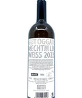 Gut Oggau Mechtild 2022 back label - Natural Wine Dealers