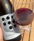 Weninger Kékfrankos 2020 bottle and glass - Natural Wine Dealers