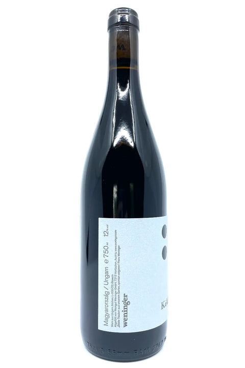 Weninger Kékfrankos 2020 side label - Natural Wine Dealers